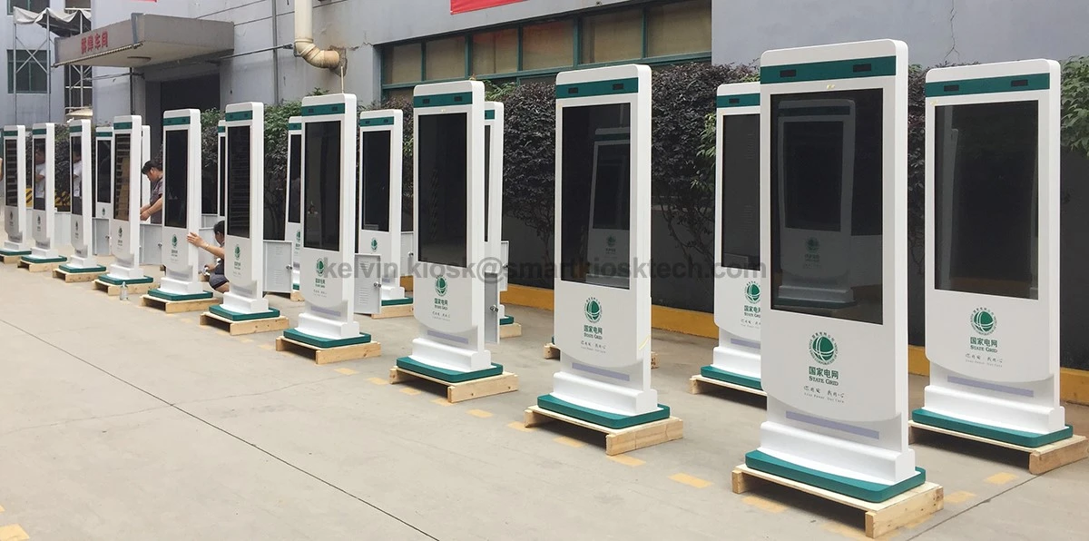 SZBP-12A kiosk 4 SZBP-12A kiosk 4