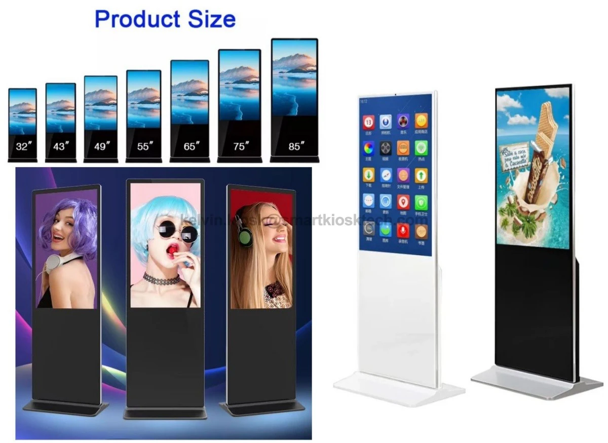 SZBP-12A kiosk 1 SZBP-12A kiosk 1
